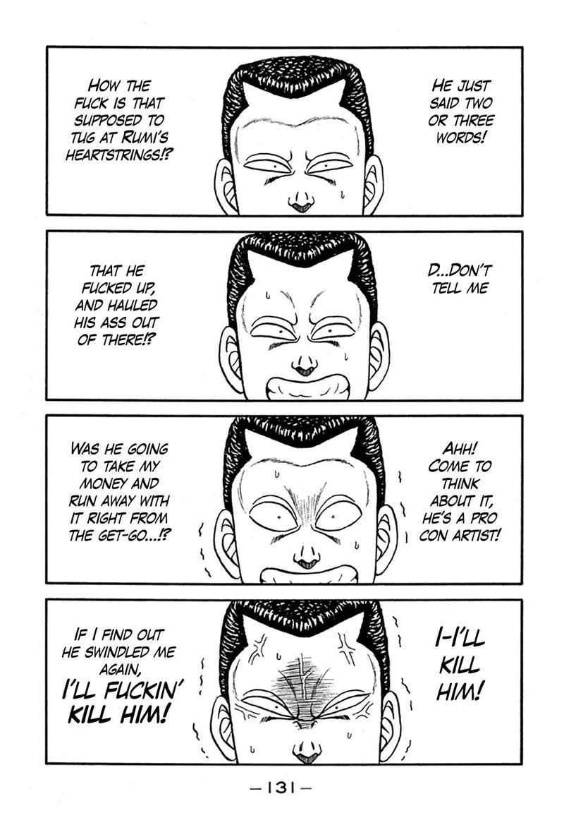 be_bop_high_school_226_39