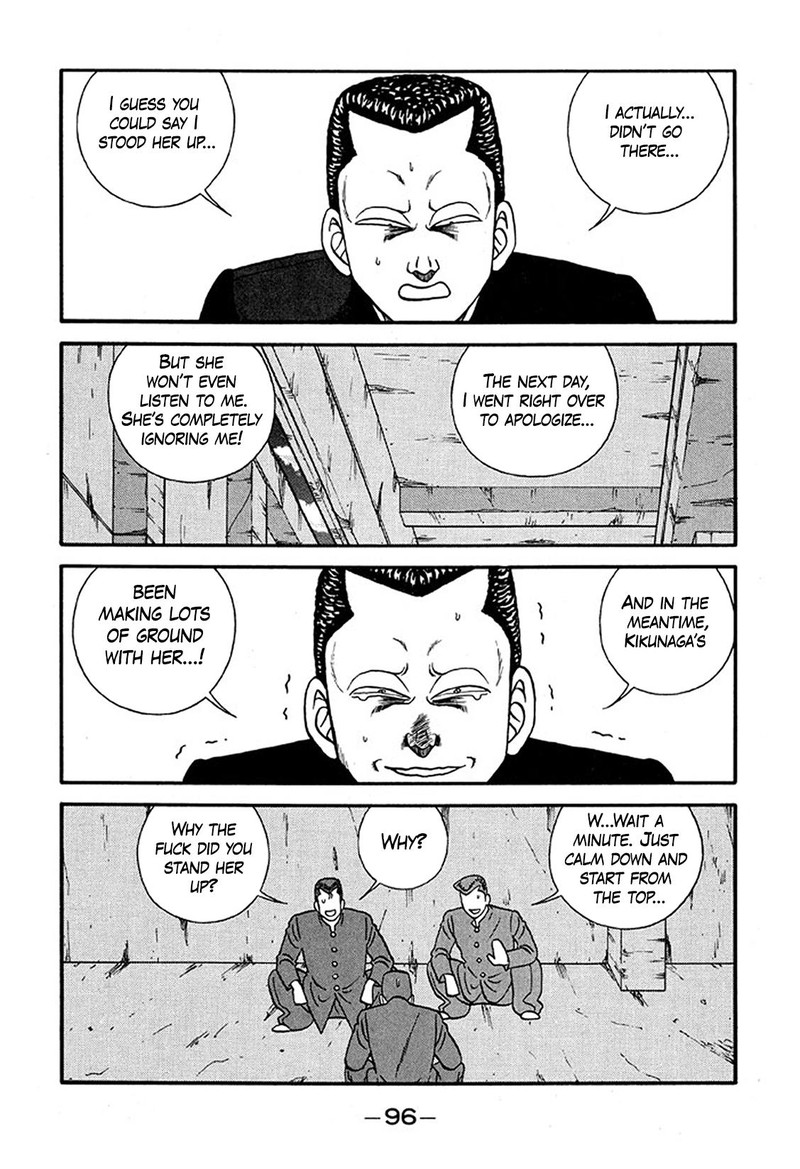 be_bop_high_school_226_4
