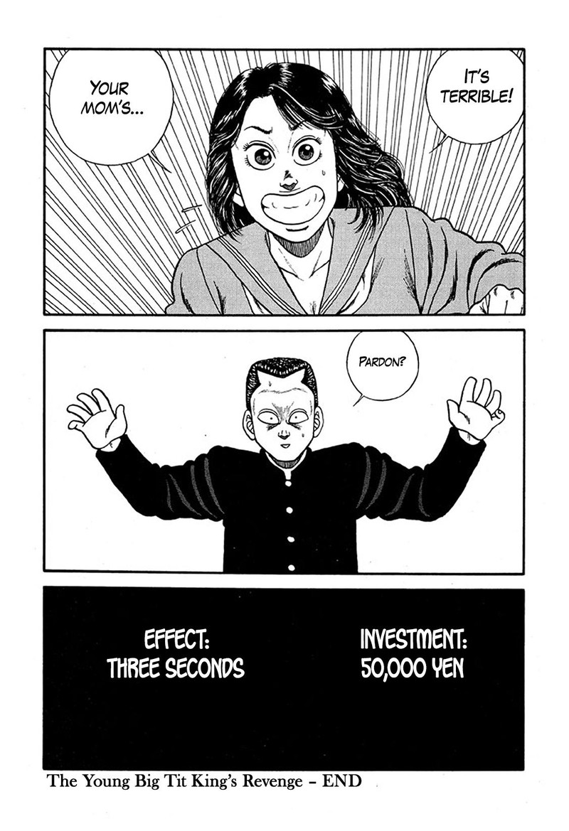 be_bop_high_school_226_43