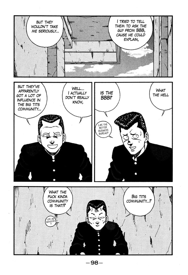 be_bop_high_school_226_6