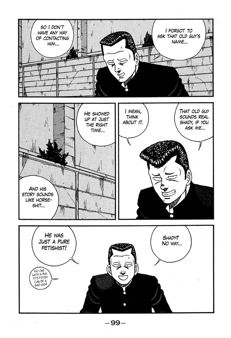 be_bop_high_school_226_7