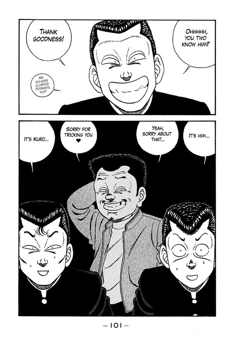 be_bop_high_school_226_9