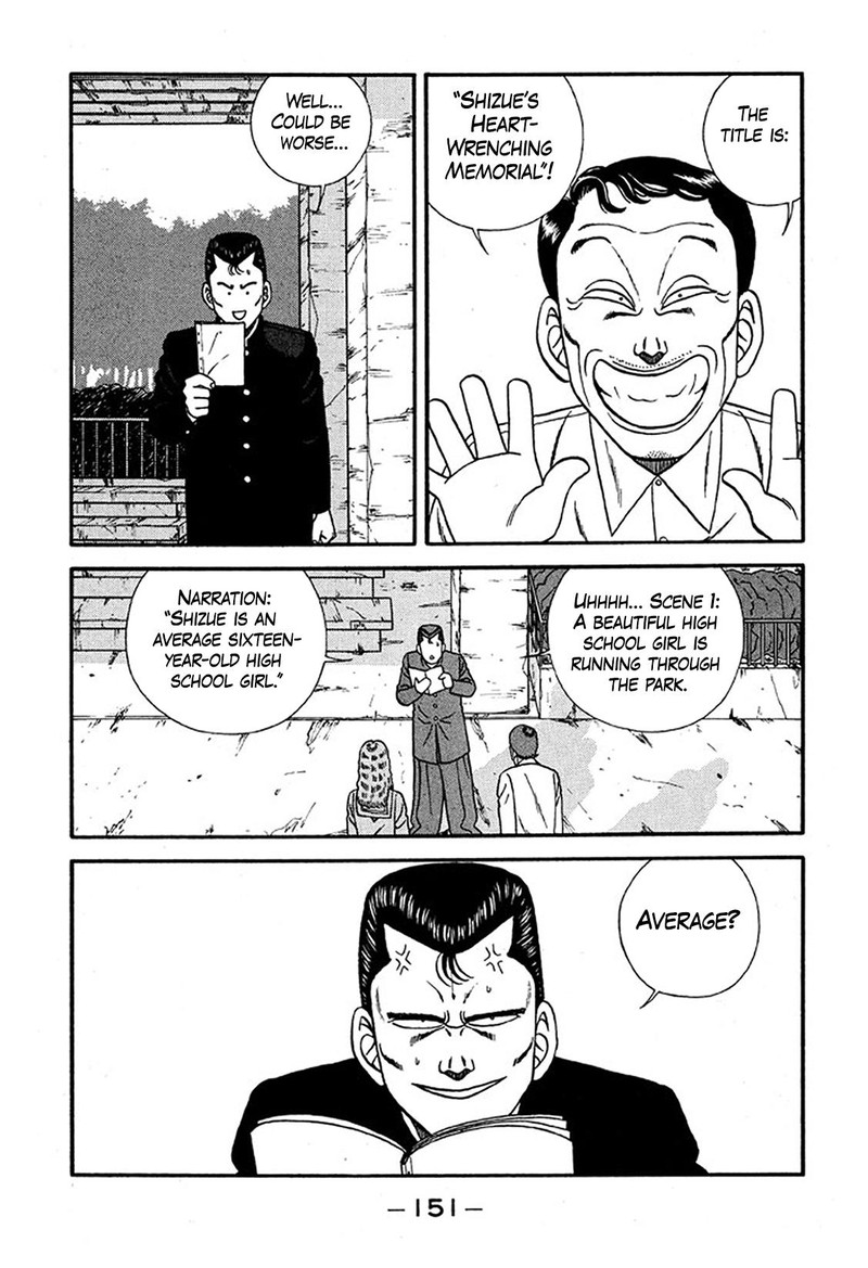 be_bop_high_school_227_15