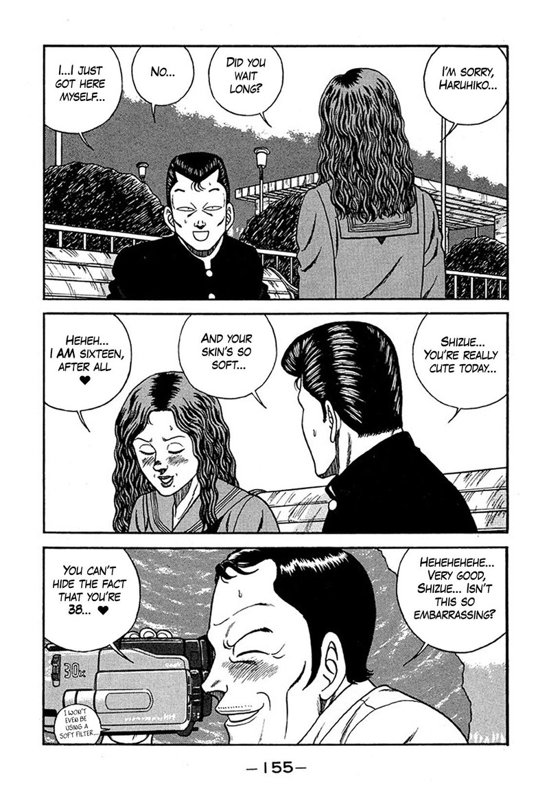 be_bop_high_school_227_19