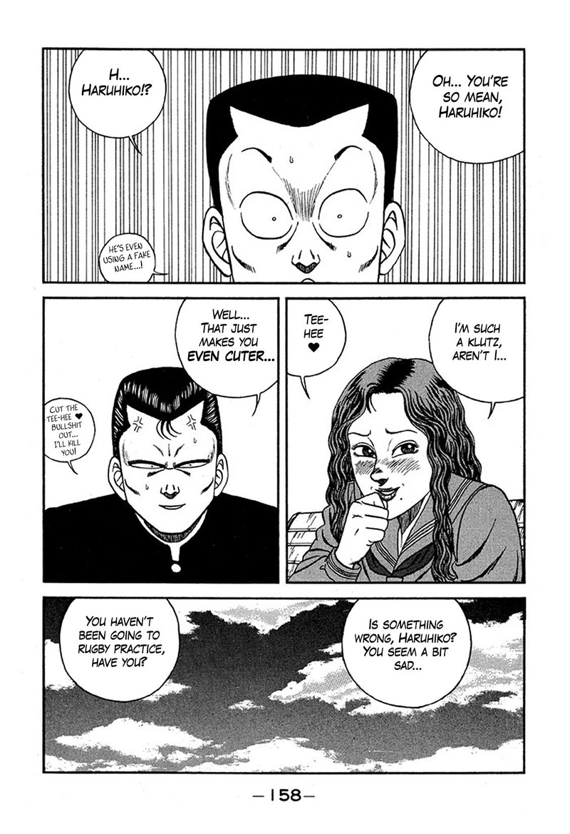 be_bop_high_school_227_22