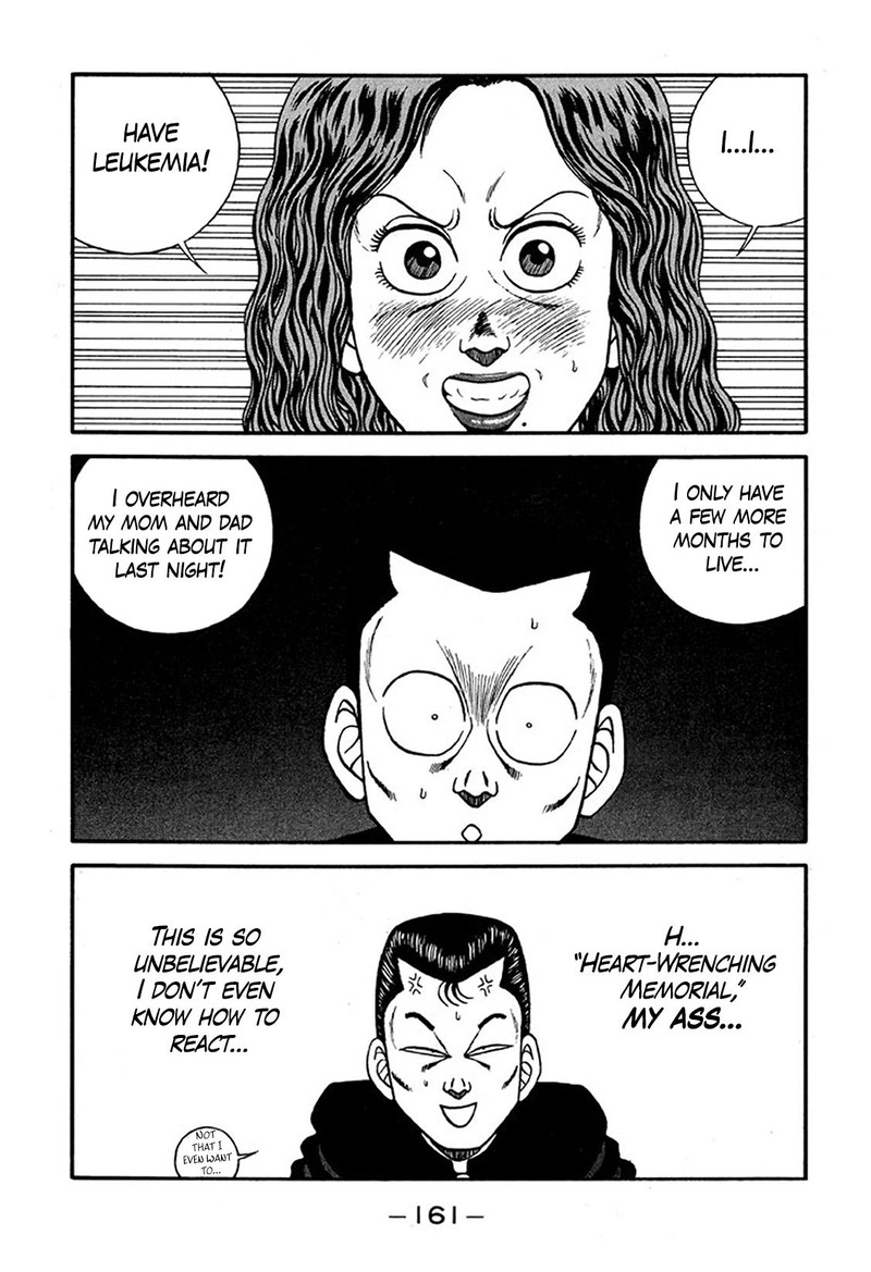 be_bop_high_school_227_25