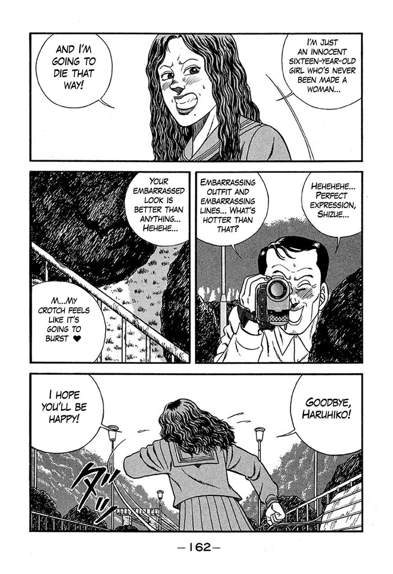 be_bop_high_school_227_26