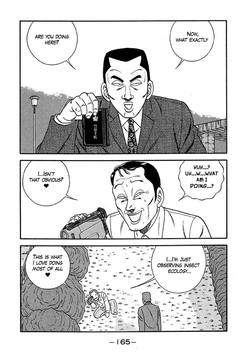be_bop_high_school_227_29