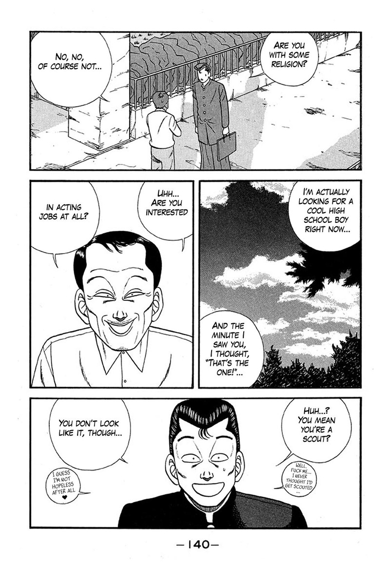 be_bop_high_school_227_4