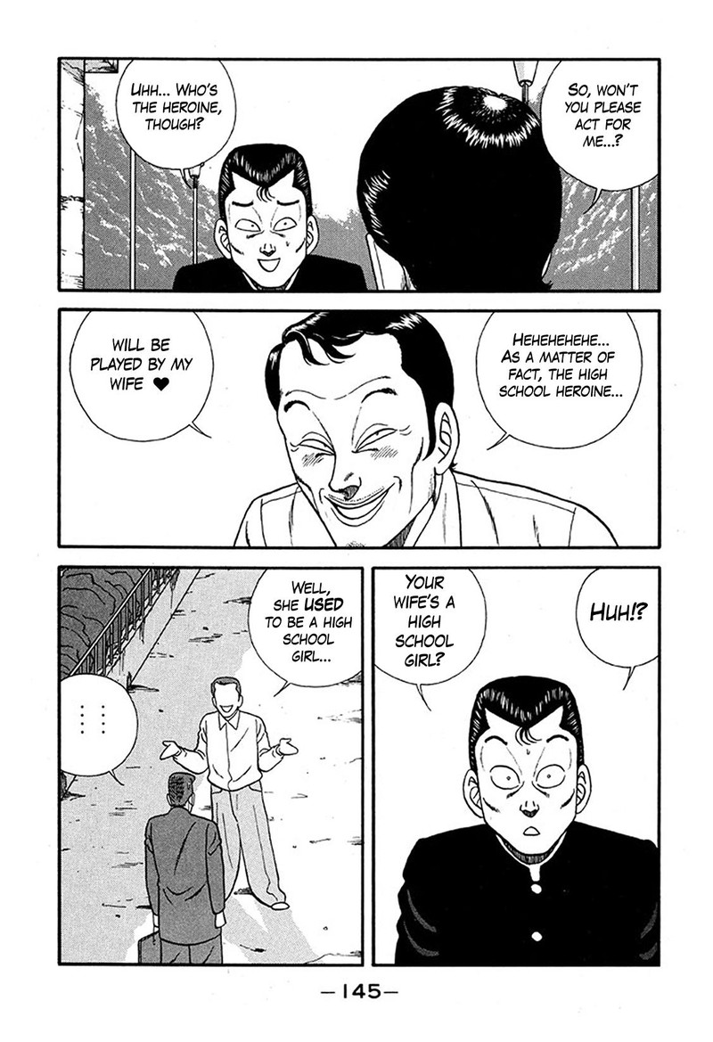 be_bop_high_school_227_9