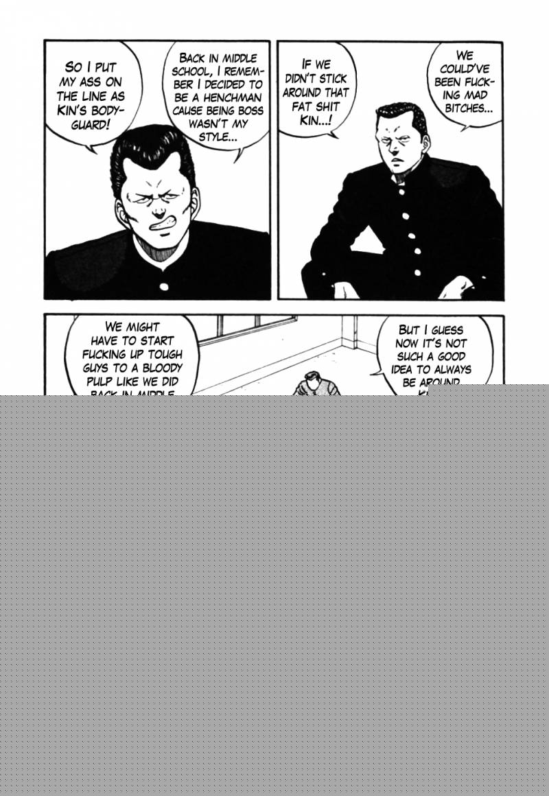 be_bop_high_school_34_7