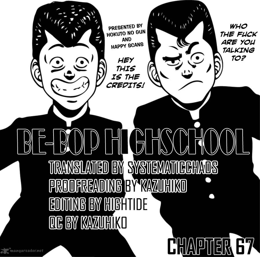 be_bop_high_school_67_21