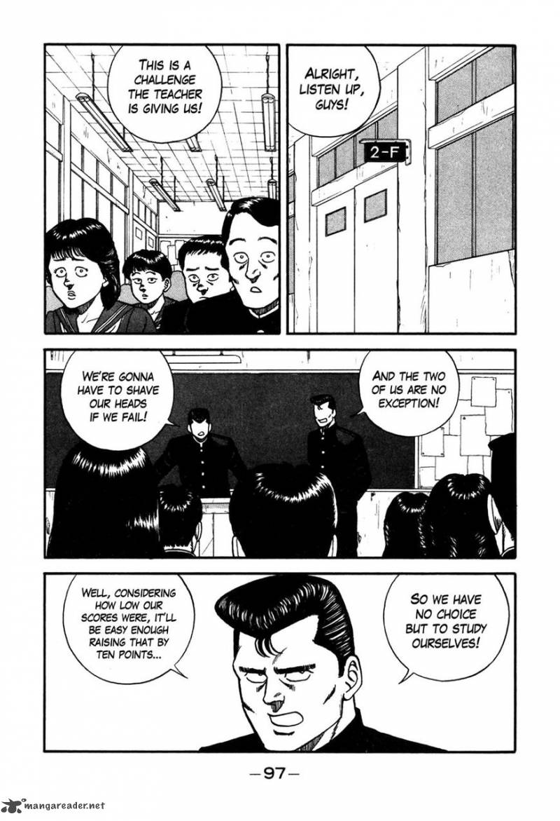 be_bop_high_school_87_11