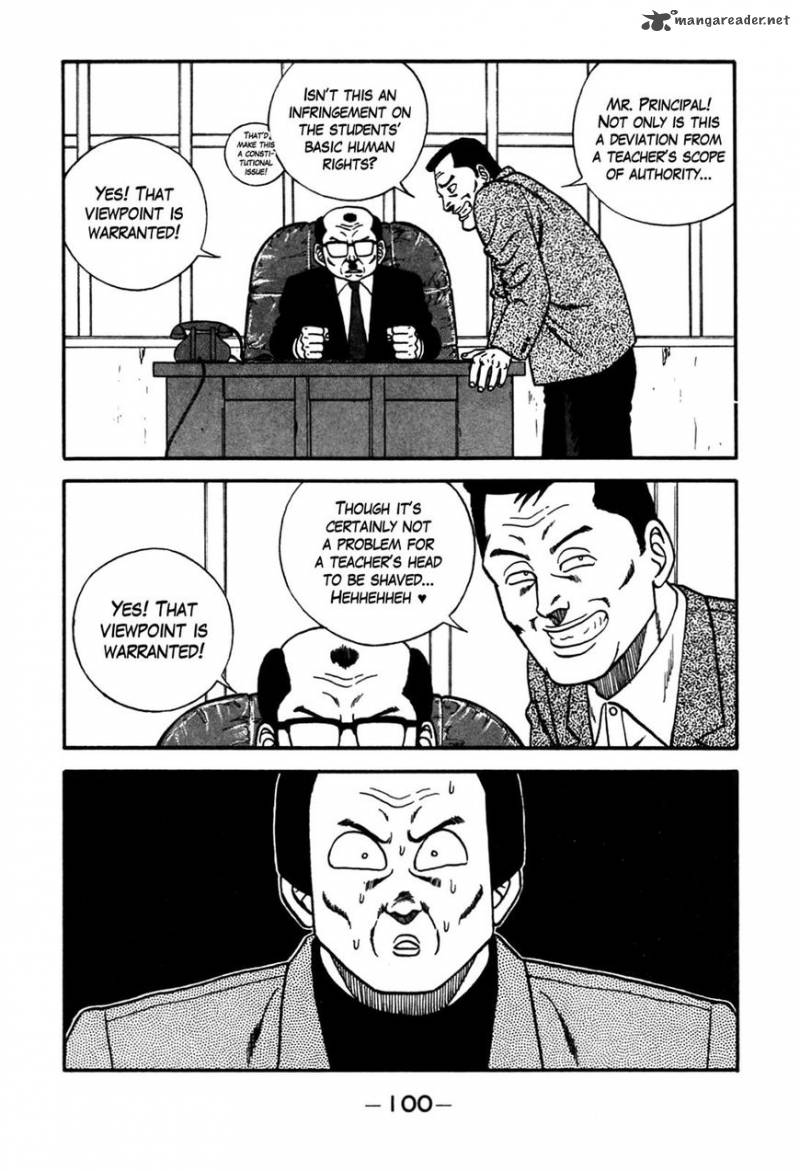 be_bop_high_school_87_14