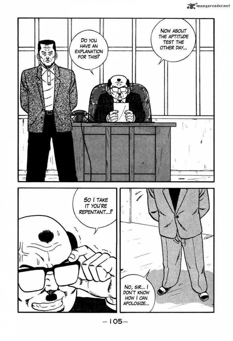 be_bop_high_school_87_19