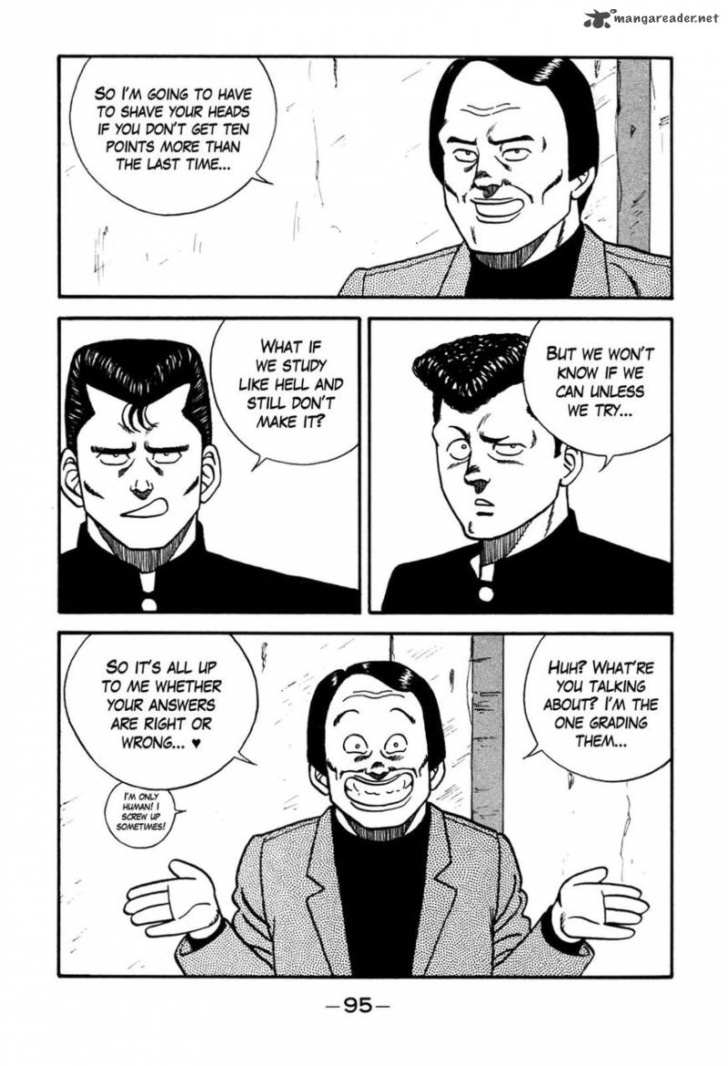 be_bop_high_school_87_9