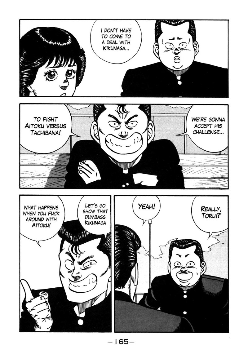 be_bop_high_school_90_19