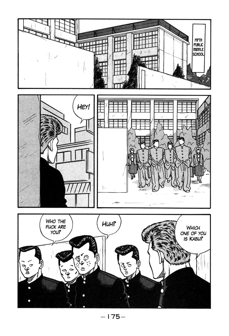 be_bop_high_school_90_29