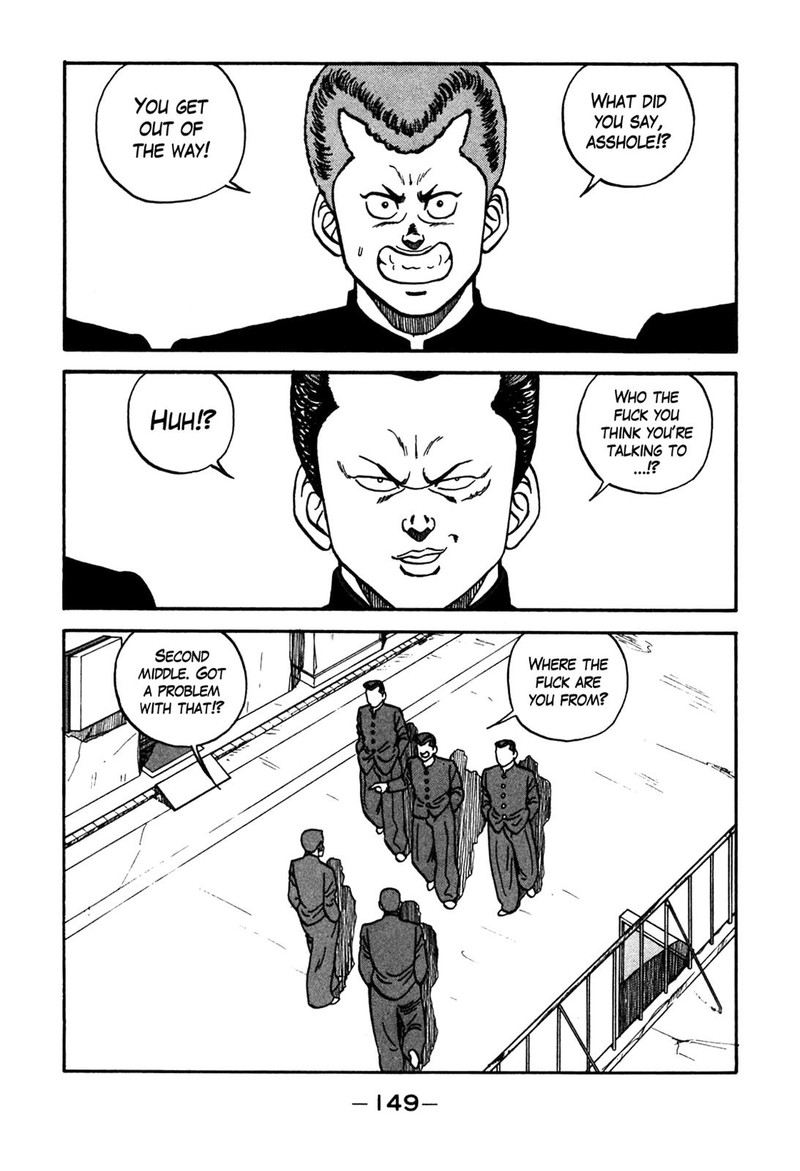 be_bop_high_school_90_3