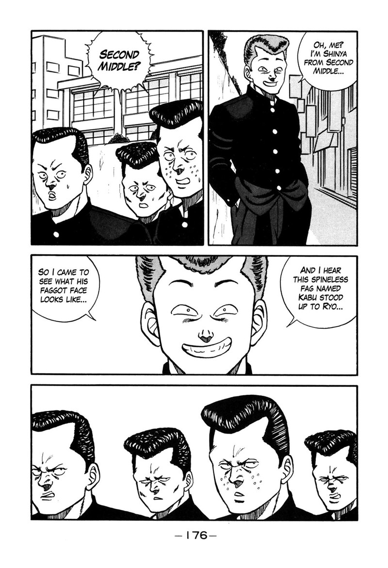 be_bop_high_school_90_30