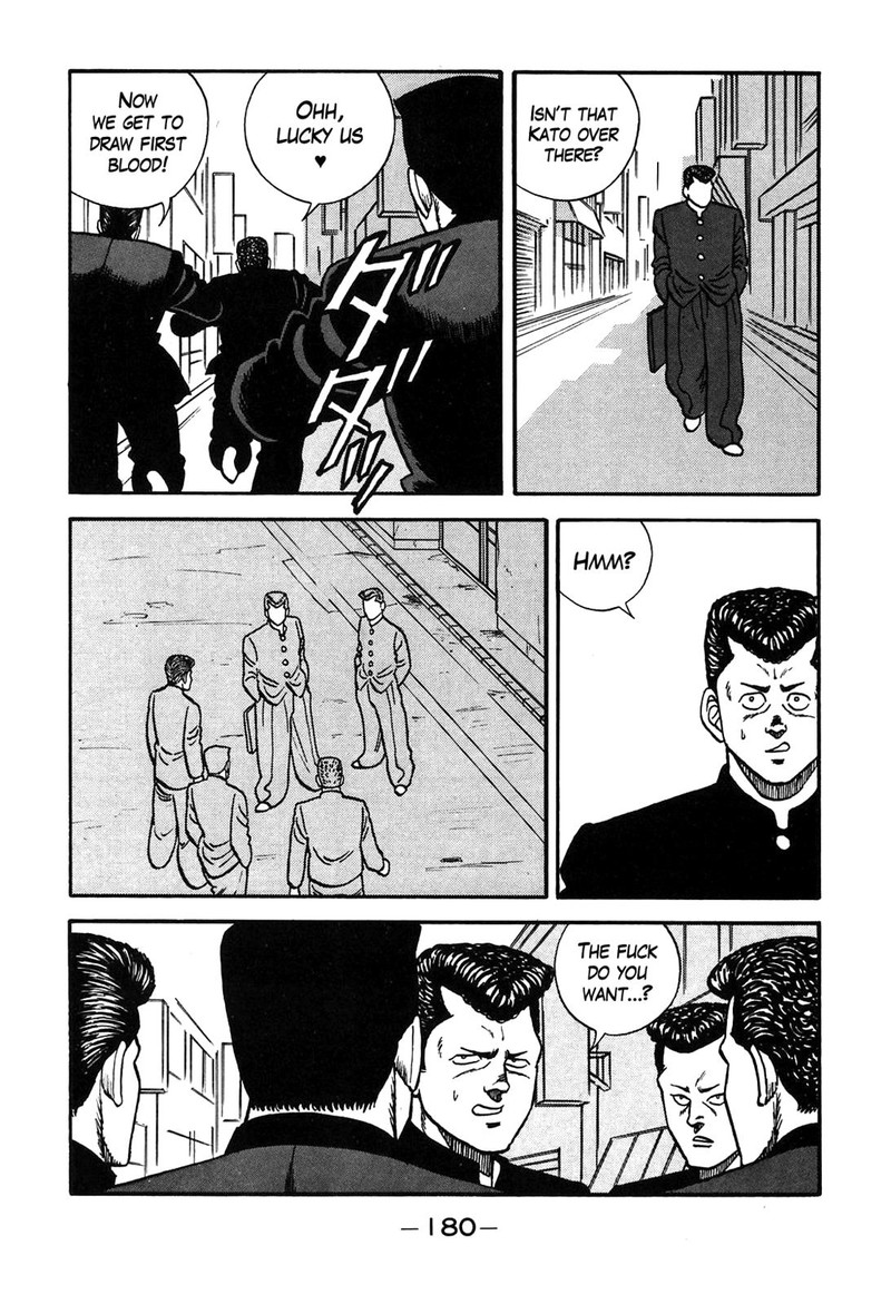 be_bop_high_school_90_34