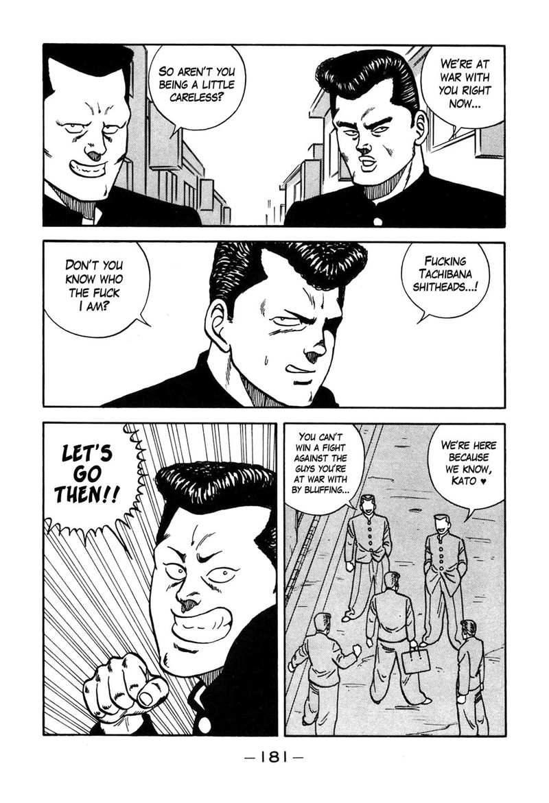 be_bop_high_school_90_35