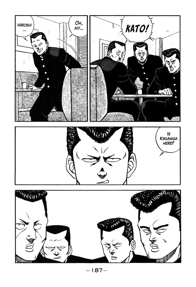 be_bop_high_school_90_41