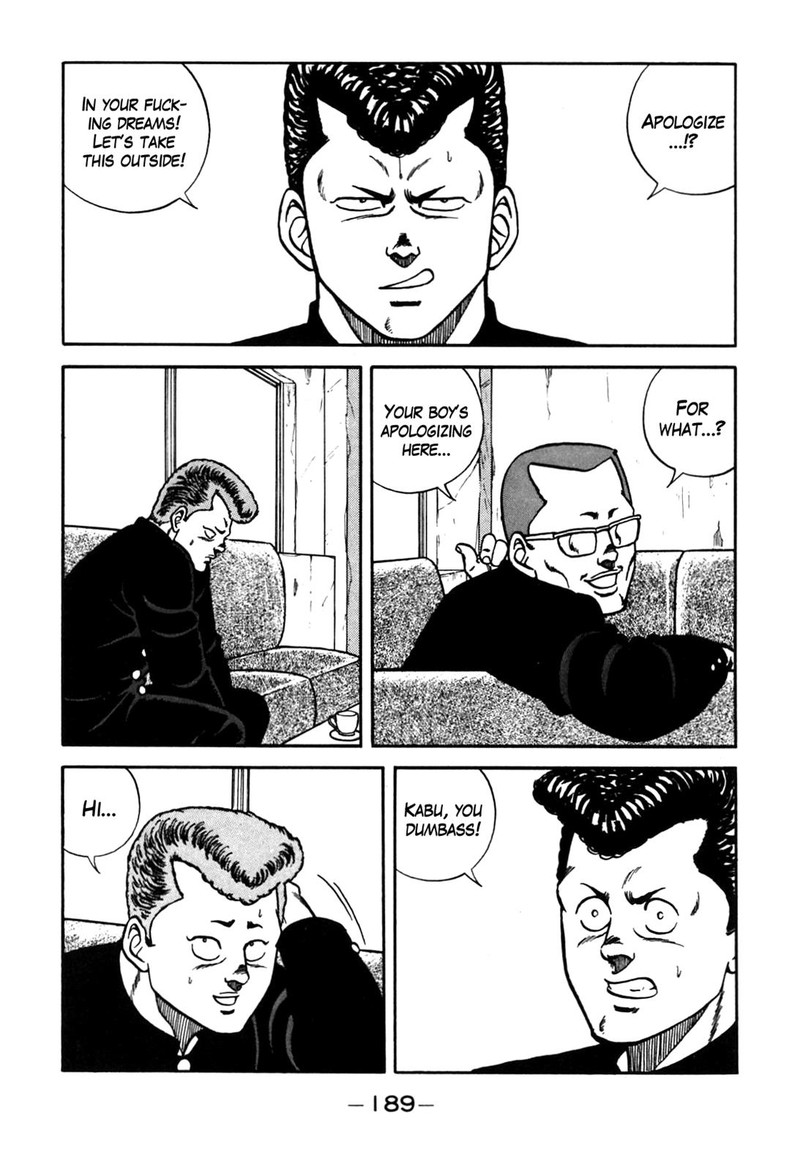 be_bop_high_school_90_43
