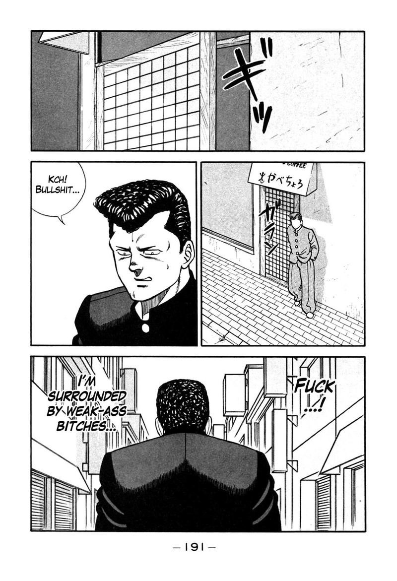 be_bop_high_school_90_45
