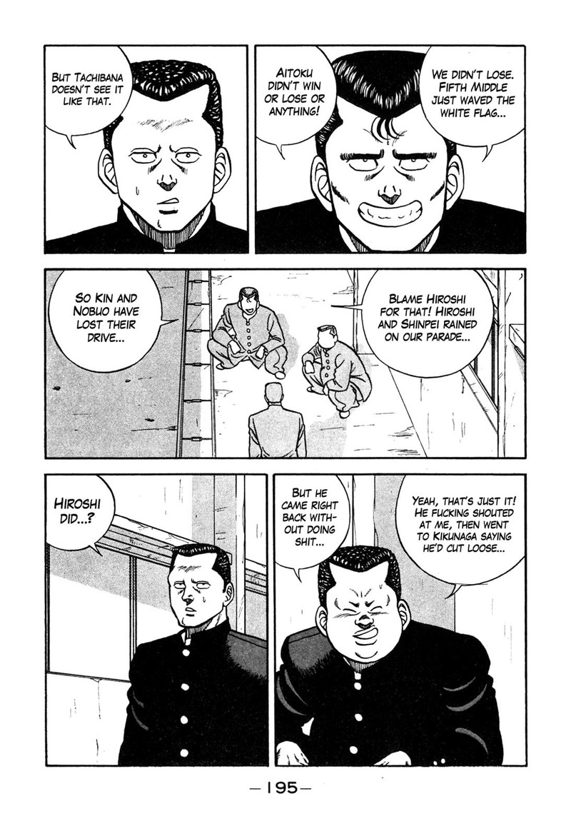 be_bop_high_school_90_49