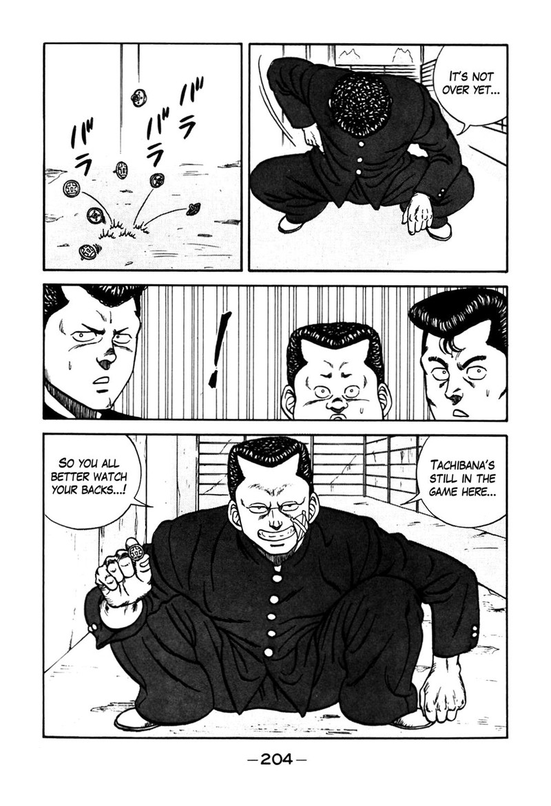 be_bop_high_school_90_58