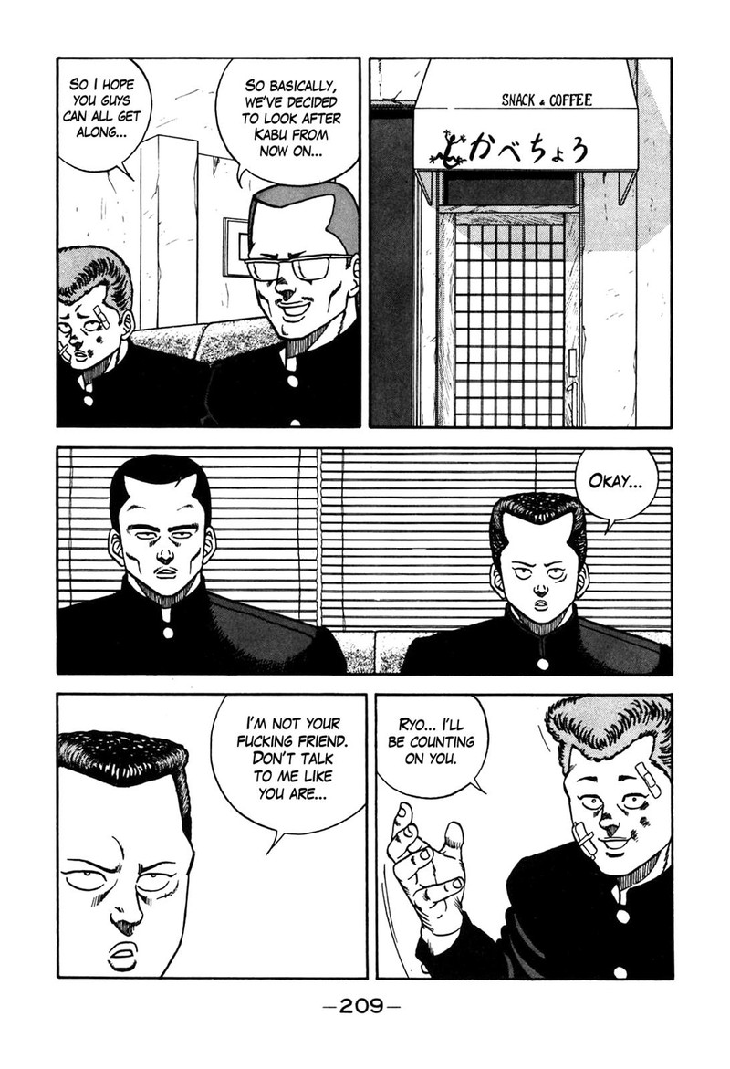 be_bop_high_school_90_63