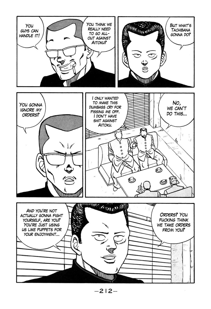 be_bop_high_school_90_66
