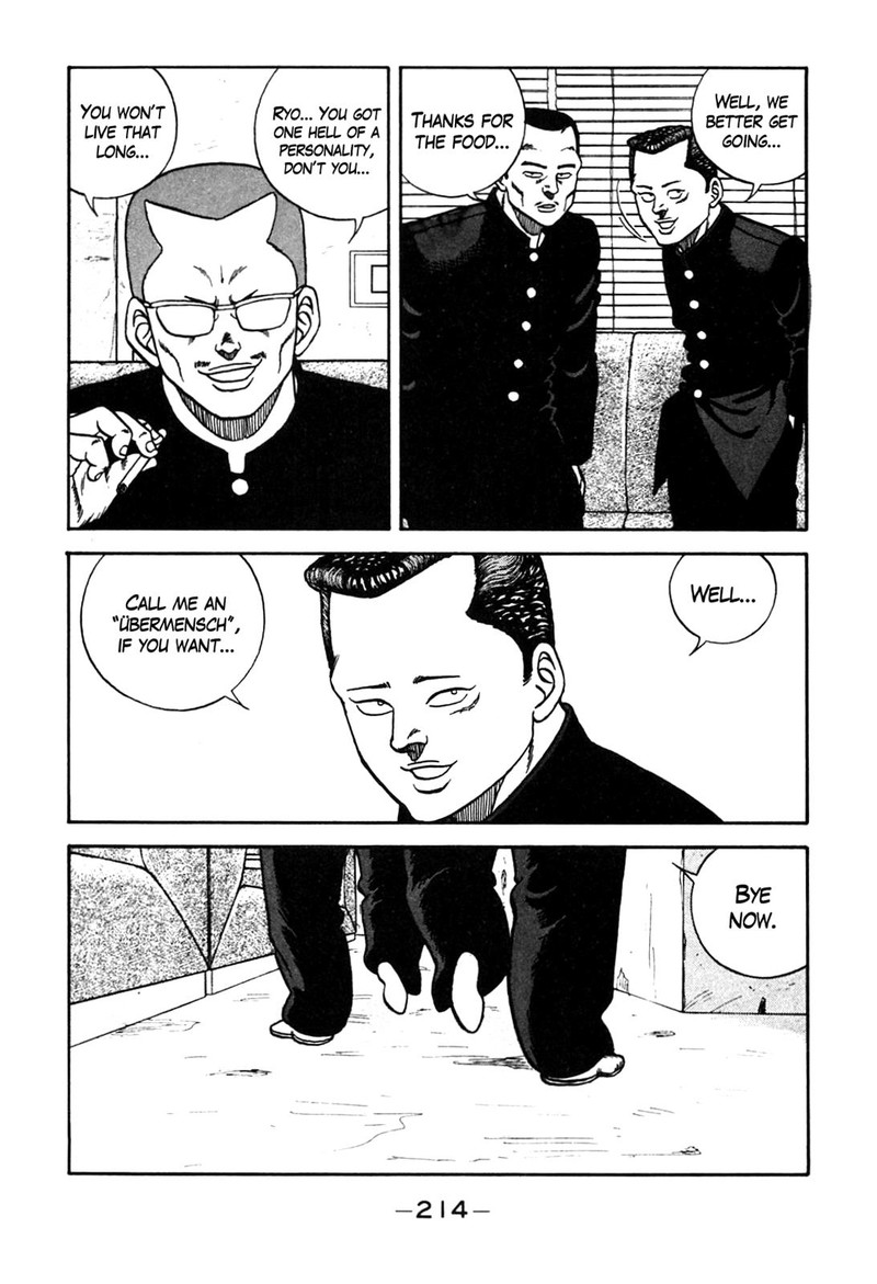 be_bop_high_school_90_68