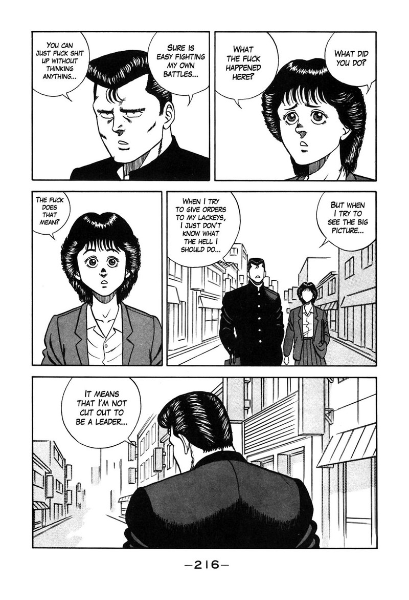 be_bop_high_school_90_70