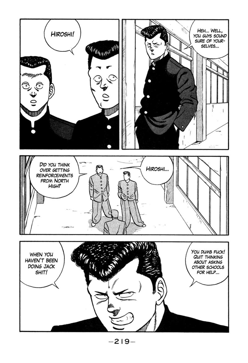 be_bop_high_school_90_73