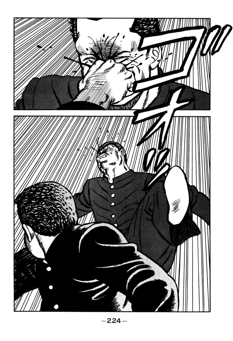 be_bop_high_school_90_78