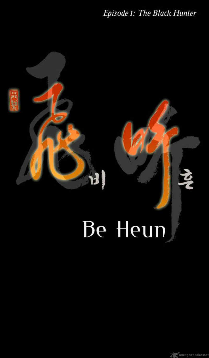be_heun_1_16