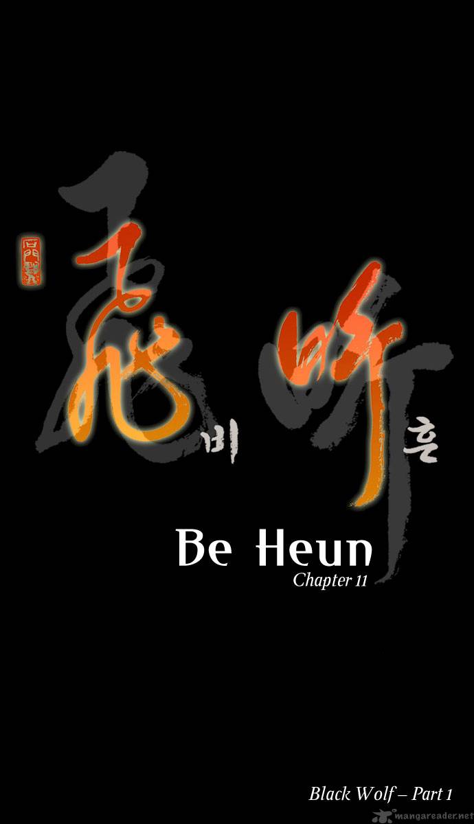 be_heun_11_7