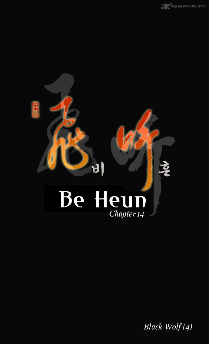 be_heun_14_11