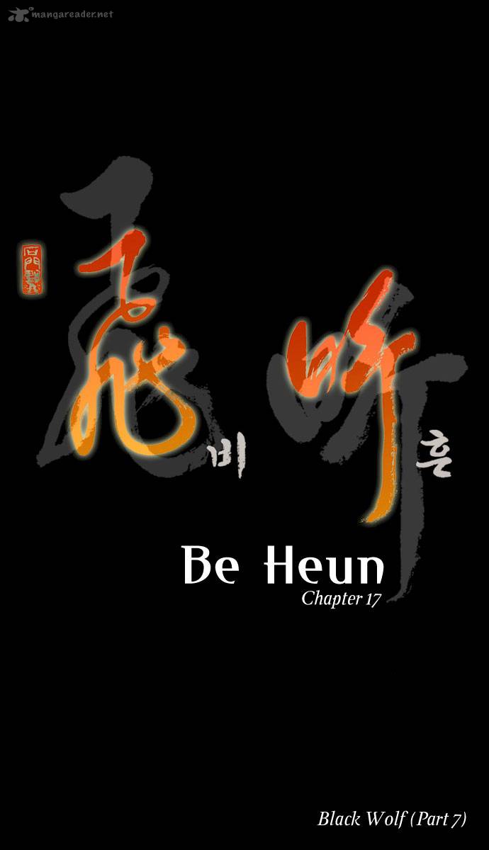 be_heun_17_3