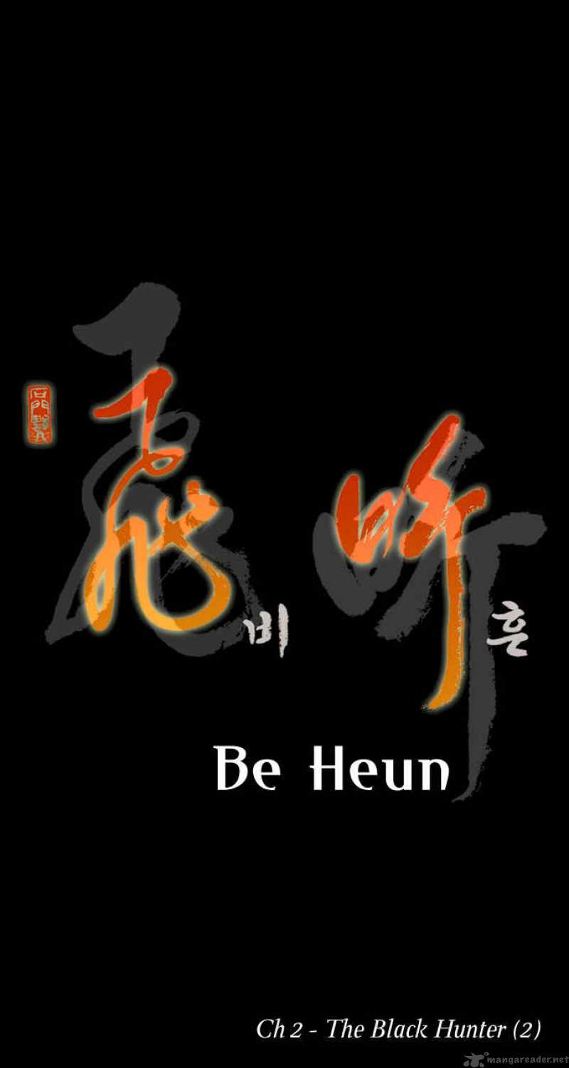 be_heun_2_2