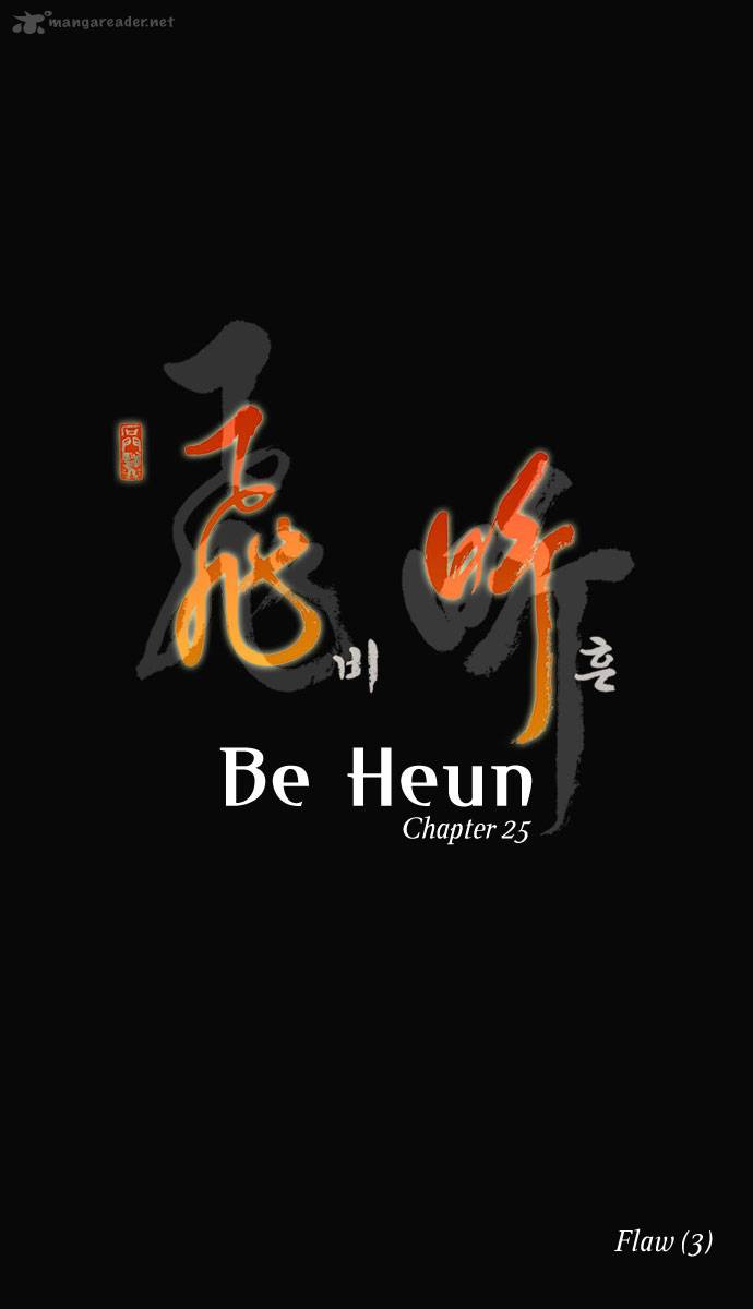 be_heun_25_5