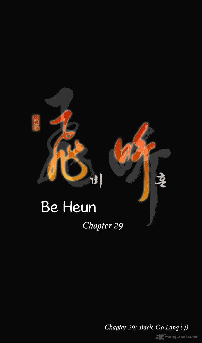 be_heun_29_5