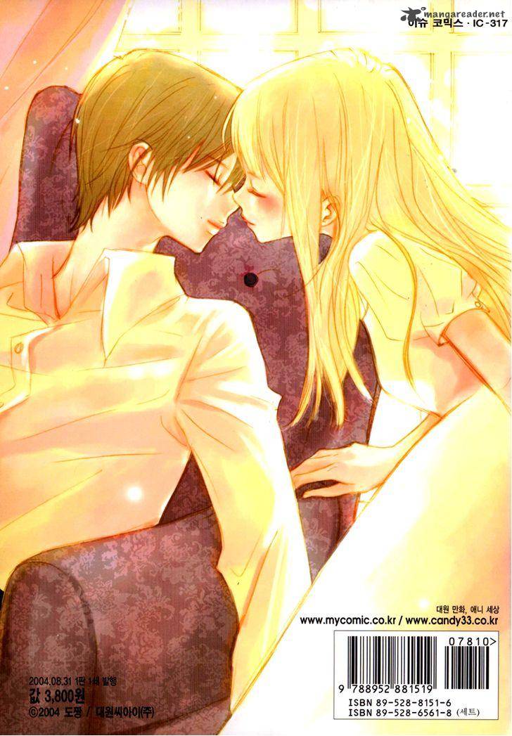 be_my_sweet_darling_14_3
