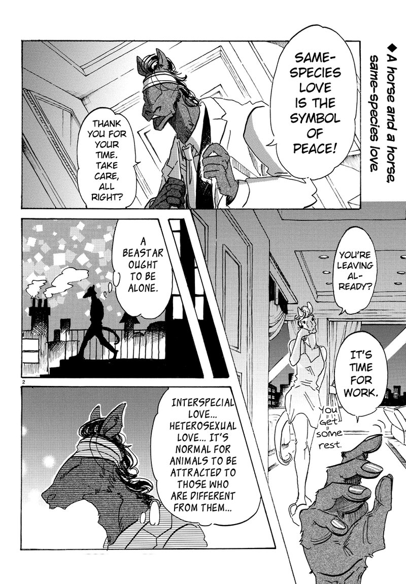 beastars_103_2