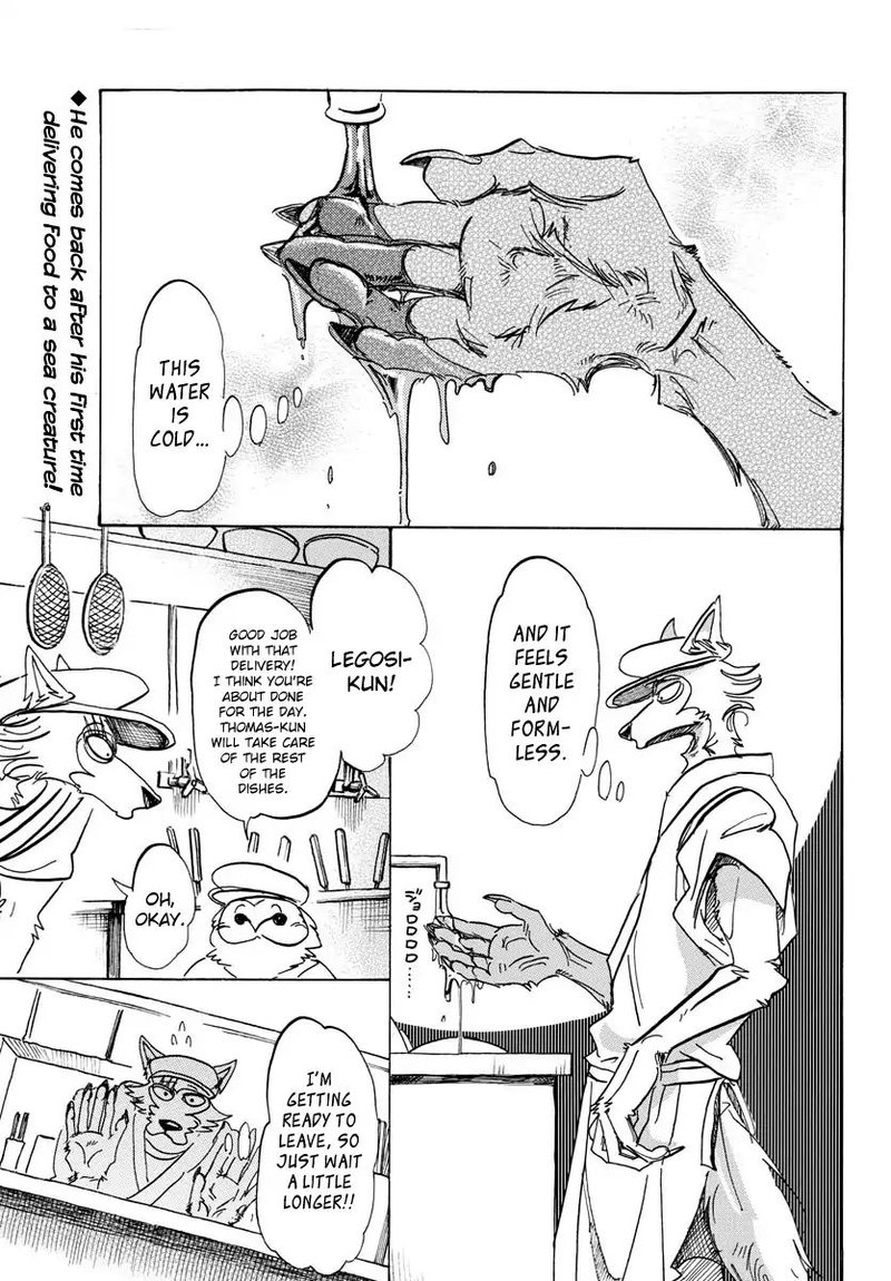 beastars_109_1