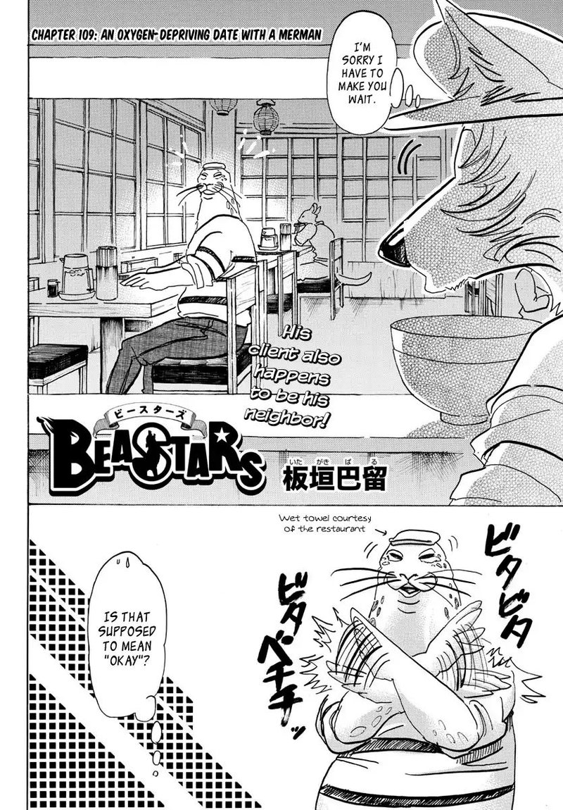 beastars_109_2