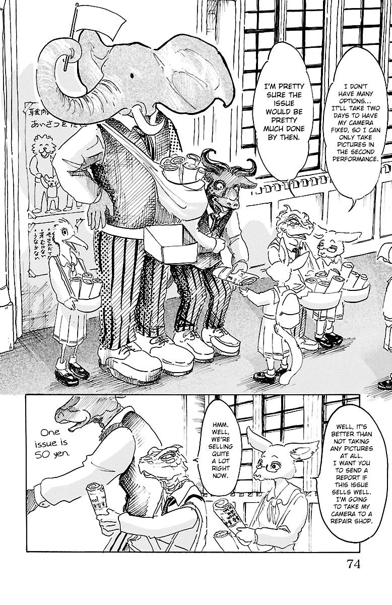 beastars_11_5