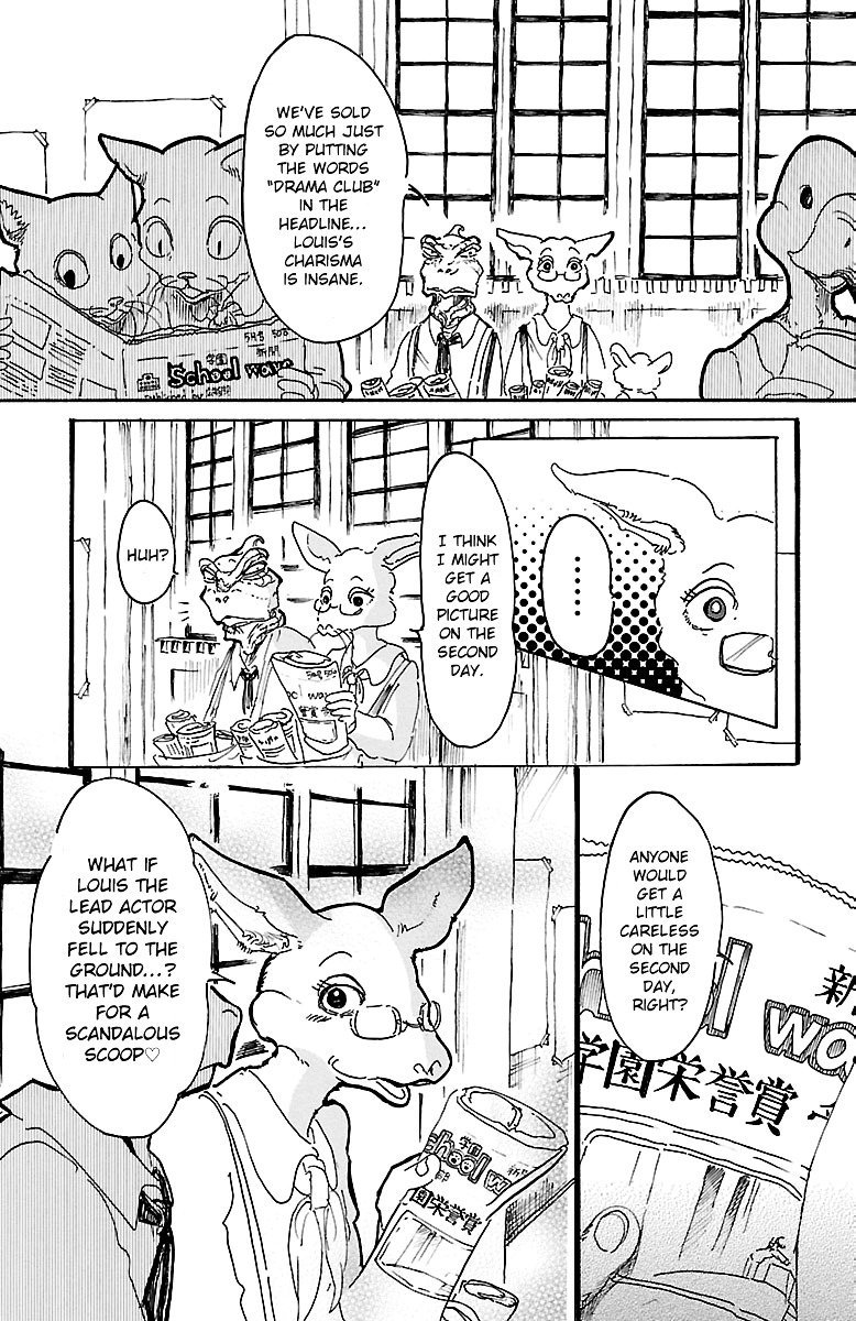 beastars_11_6